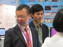 學與教博覽會 2011