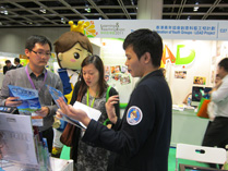 學與教博覽會 2011