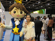 學與教博覽會 2011