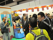 學與教博覽會 2012