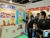 學與教博覽會 2012