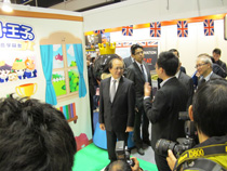 學與教博覽會 2012