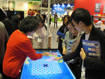 學與教博覽會 2012