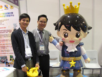 學與教博覽會 2012
