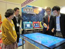 學與教博覽會 2012
