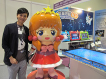 學與教博覽會 2012