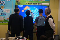 天津教育局參觀