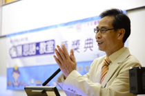 到校支援頒獎典禮