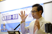 到校支援頒獎典禮