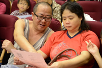 到校支援頒獎典禮