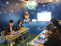 學與教博覽會 2013