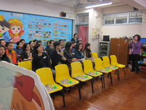 學與教博覽會 2013