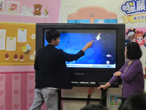 學與教博覽會 2013