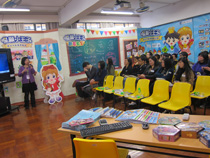 學與教博覽會 2013