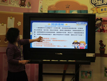 學與教博覽會 2013