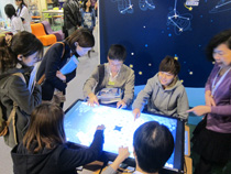 學與教博覽會 2013