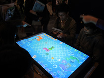 學與教博覽會 2013