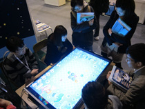 學與教博覽會 2013