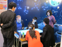 學與教博覽會 2013