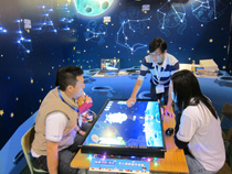 學與教博覽會 2013