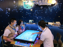 學與教博覽會 2013