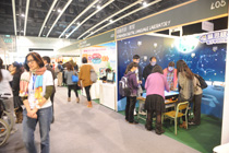 學與教博覽會 2013