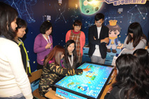 學與教博覽會 2013