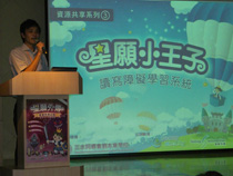 講座培訓工作坊