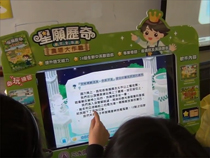 講座培訓工作坊