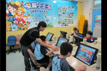 學生進行電子學習的情況 01