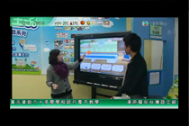 教育局撥款資助學校試行電子教學