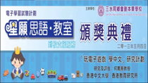 到家支援服務情況