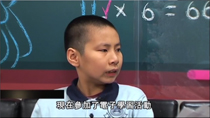 分享參加計劃的感受